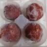 悦味纪 手工低脂五红粘豆包320g*3包 12个 不加蔗糖粗粮窝头早餐半成品 实拍图