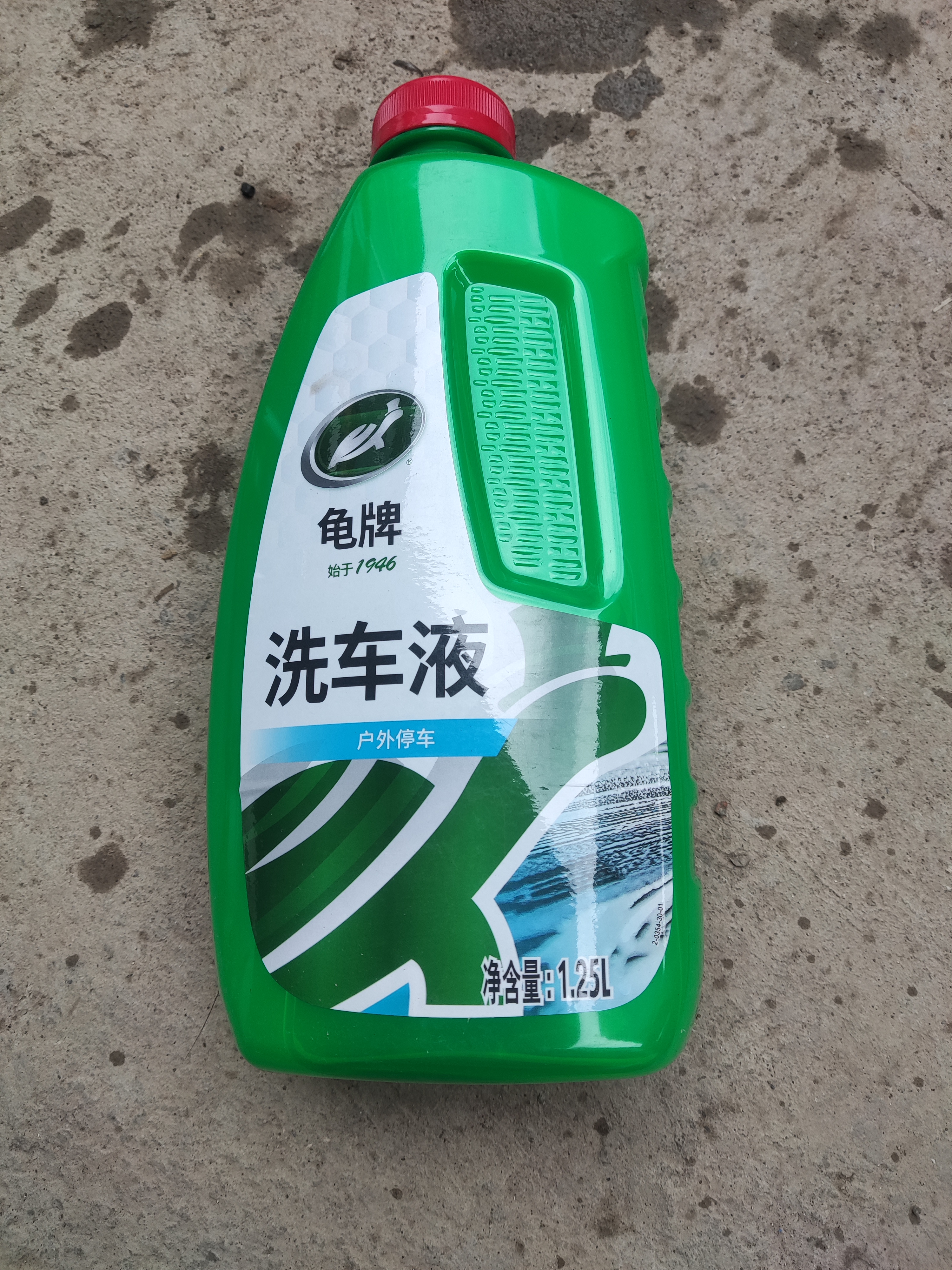 龟牌（Turtle Wax）硬壳盾洗车液1.25L洗车水蜡汽车强力去污清洁洗车泡沫液清洗剂 实拍图