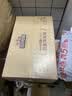 三只松鼠原味华夫饼1000g/箱 营养早餐下午茶面包西式糕点零食 实拍图