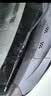 博世（BOSCH）雨刷雨刮器火翼有骨U型24/18适用雷克萨斯IS300/RC200t/RCF/ST250 实拍图