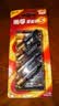 南孚5号电池12粒 五号碱性 聚能环5代 适用燃气表/耳温枪/血糖仪/鼠标/遥控器/血压计/挂钟/智能锁等 实拍图