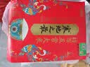 十月稻田 寒地之最 绿色特等五常大米 10斤(溯源 原粮稻花香2号 中秋礼品) 实拍图