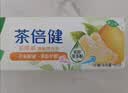 好来（DARLIE）原黑人初萃茶清柚雪芽味牙膏果味长效清新口气含氟健齿去火160g 实拍图