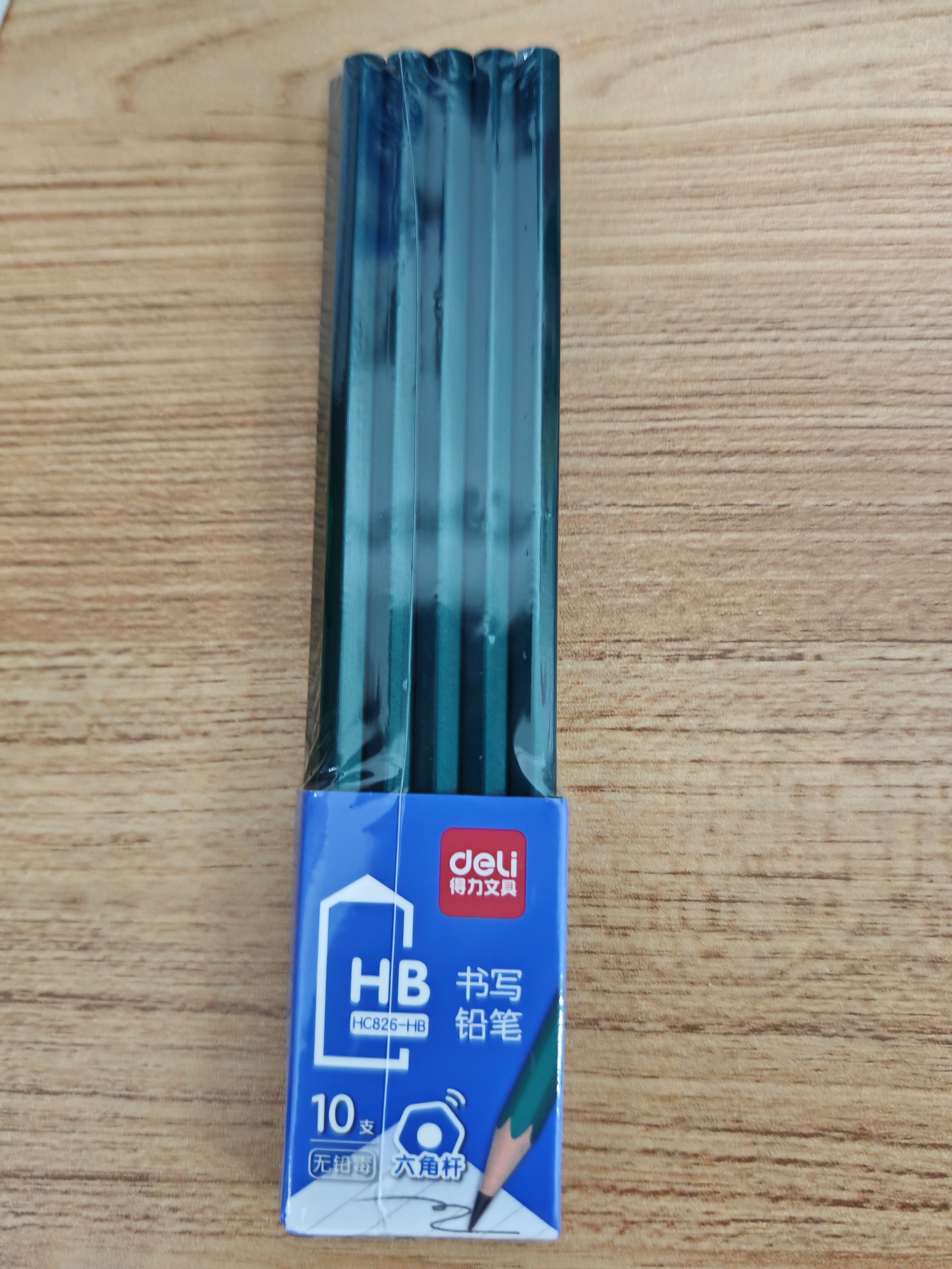 得力（deli）经典绿杆10支HB铅笔学生书写铅笔画画六角笔杆素描绘图铅笔学生开学文具 实拍图