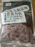 同享九制话梅120g*2袋实惠装 蜜饯果干京东自营办公传统休闲零食 实拍图