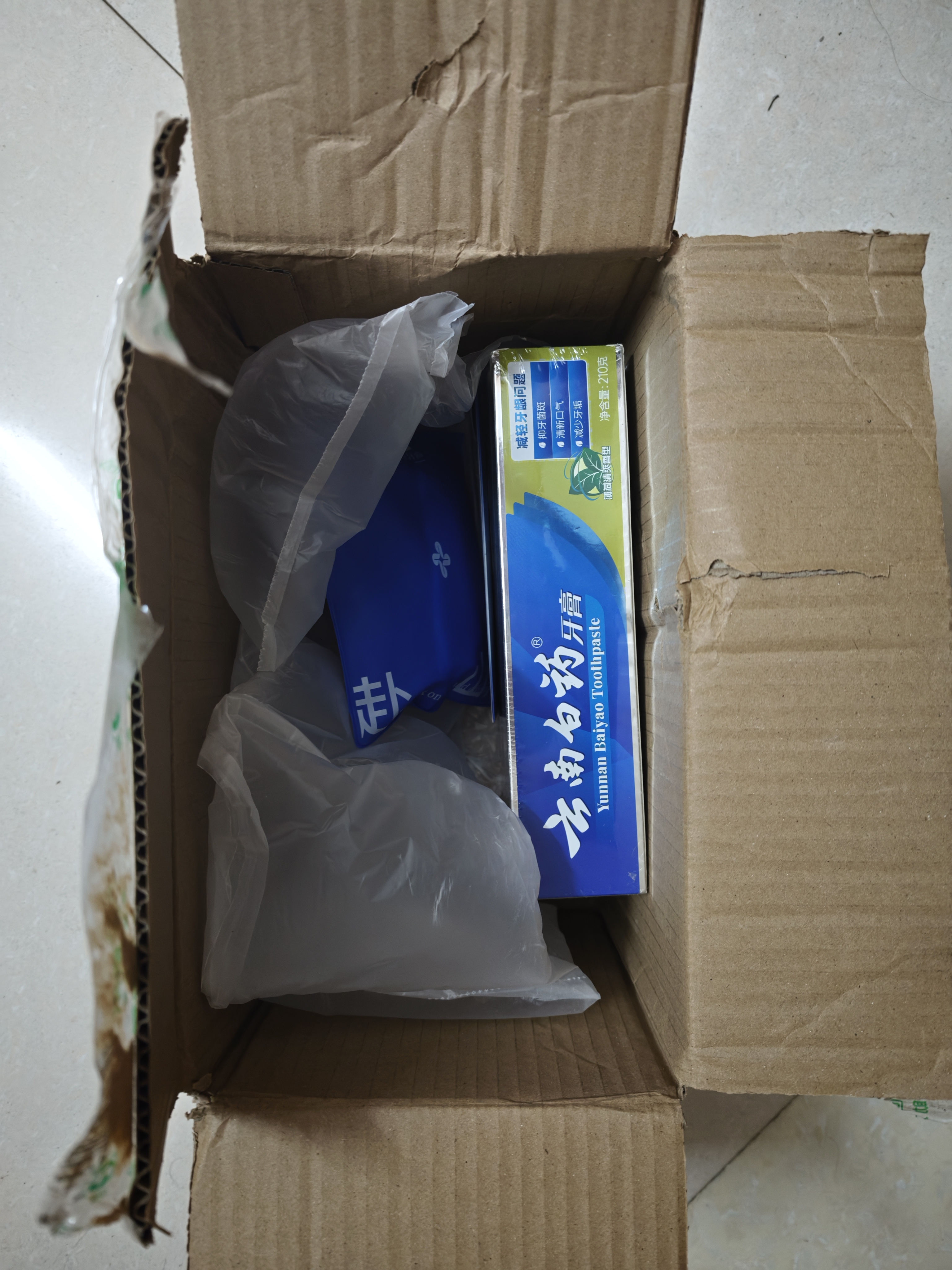 云南白药【采销推荐】经典薄荷护龈牙膏囤货装清新口气改善牙龈问题210g*3 实拍图