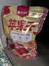 楼兰蜜语无添加苹果干120g  三蒸三晒 蜜饯果脯片软水果网红休闲零食小吃 实拍图