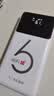华正易尚无线网移动随身wifi6无线流量2026新款全国通用随身wi-fi多网通支持5G/4G设备飞猫子品牌 实拍图