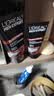 欧莱雅（LOREAL） 男士洗面奶补水保湿控油碳爽磨砂抗黑头冰感深层净化洁面膏乳 火山岩洁面膏100ml+50ml 实拍图