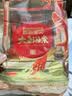 碧芭宝贝冰淇淋special拉拉裤XL码34片(12-17kg)尿不湿超薄透气清爽 实拍图