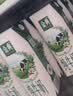 伊利【新鲜日期】金典纯牛奶早餐奶250ml*16盒3.6g 礼盒装 实拍图