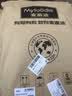 藻趣儿狗粮 藻趣儿狗粮成犬粮牛肉螺旋藻 均衡营养15kg/30斤 实拍图