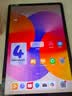 HUAWEIMatePad SE 11英寸 焕新版 华为平板电脑高刷护眼大屏 影音娱乐学生平板学习平板8GB+256GB 星海蓝 实拍图