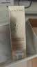 兰蔻持妆粉底液PO-01象牙白30ml遮瑕护肤品化妆品礼盒生日礼物 实拍图