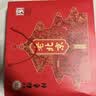 北京稻香村老北京糕点礼盒1550g 休闲零食下午茶 三禾点心特产中秋节日送礼 实拍图