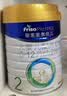 美素佳儿（Friso）皇家较大婴儿配方奶粉 2段（6-12个月）800克 乳铁蛋白 新国标 实拍图