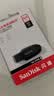Sandisk闪迪64GB USB3.2 U盘 CZ550黑色 读速100MB/s 安全加密 数据恢复 学习办公电脑车载 高速大容量优盘 实拍图