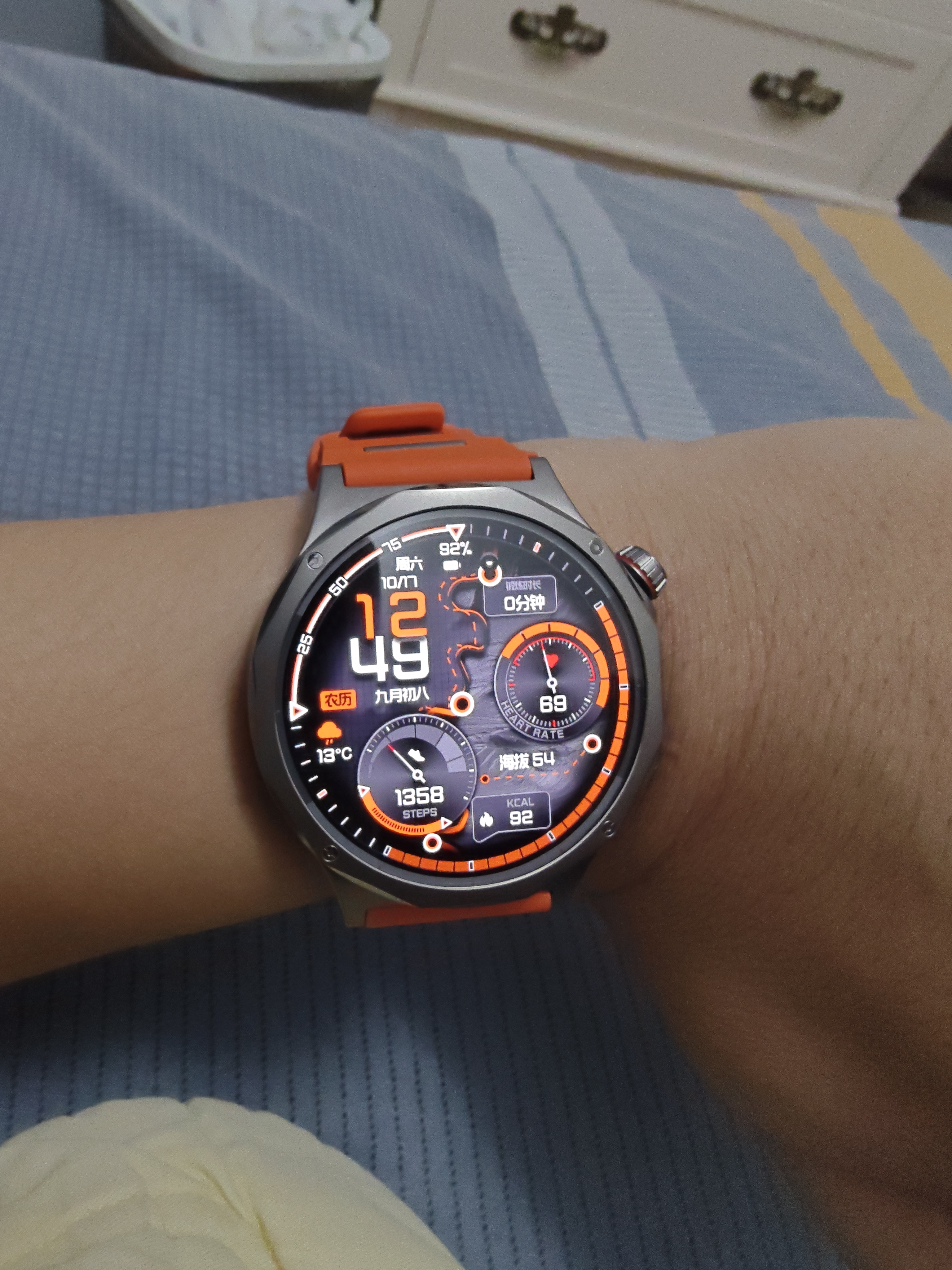 OPPO Watch X3 寰宇星橙【国家补贴】旗舰手表 航天级钛合金表体 oppo智能手表 eSIM电话手表 送礼 实拍图