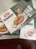 冻品先生 安井 深海鳕鱼排 310g*3盒 10个/盒 裹粉鳕鱼  油炸空气炸锅小吃 实拍图
