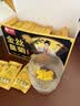 艺福堂菊花茶精品金丝皇菊头采大朵36朵安徽黄山原产独立包养生搭金银花 实拍图