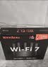 Tenda腾达路由器WiFi7【云霄BE5100】千兆穿墙王信号放大器增强无线超强2.5g网口家用电竞立式BE6L Pro 实拍图