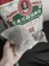 黄飞鸿泡脚药包三伏天祛湿脾胃虚寒减肥瘦身艾草艾叶生姜花椒助眠除臭 实拍图