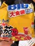 康师傅方便面 大食袋番茄鸡蛋牛肉面五连包156g*5 泡面袋装 田曦薇同款 实拍图