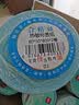 得力（deli）80*60mm 800张*18卷 薄荷海三防热敏标签纸 快递面单不干胶打印纸 ZG166【适配3寸标签机720C等】 实拍图