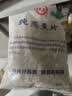 世壮中国农科院纯燕麦片350g*4 需煮冲饮谷物早餐快煮全麦燕麦片 实拍图