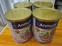 安满（ANMUM）【澳大利亚原装进口】早中晚期孕妇奶粉备孕期叶酸奶粉800g*4罐 晒单实拍图