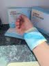 仁和腱鞘手腕热敷贴护手腕关节鼠标手产后护腕蒸汽自发热2盒10贴 实拍图