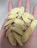 千愈汉方黄芪中药材甘肃正宗特级黄芪片官方正品泡水130g 实拍图