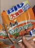 康师傅方便面 大食袋香辣牛肉面五连包138g*5 泡面袋装速食 方便食品 实拍图