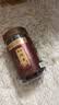 浩汉方熟地黄九蒸九晒中药材即食特级河南焦作正宗怀地黄泡水喝养生茶 实拍图