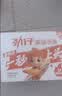 劲仔【王俊凯推荐】深海小鱼 香辣味 300g/盒 20包  鱼仔鱼干下酒菜 实拍图