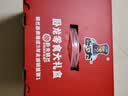 卧龙锅巴零食休闲食品非遗小吃襄阳特产750g 猫窝礼盒15g*50包 实拍图