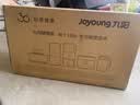 九阳（Joyoung）破壁机可拆洗家用全自动榨汁豆浆机降噪高温清洗1.75L五谷杂粮3-5人除菌P660 国家补贴 实拍图