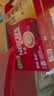 雀巢（Nestle）1+2原味低糖*速溶咖啡三合一冲调饮品30条450g 实拍图