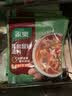 家乐快熟汤系列 黑椒酸辣汤36g*10包 正宗胡辣汤料包速食方便早餐宵夜 实拍图