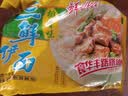 华丰方便面三鲜伊面五连包泡面早餐速食休闲零食品 排骨味5包*88g 实拍图