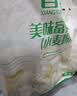 香雪面粉 美味富强粉 小麦粉 中筋面粉10斤 适合蒸煮 实拍图