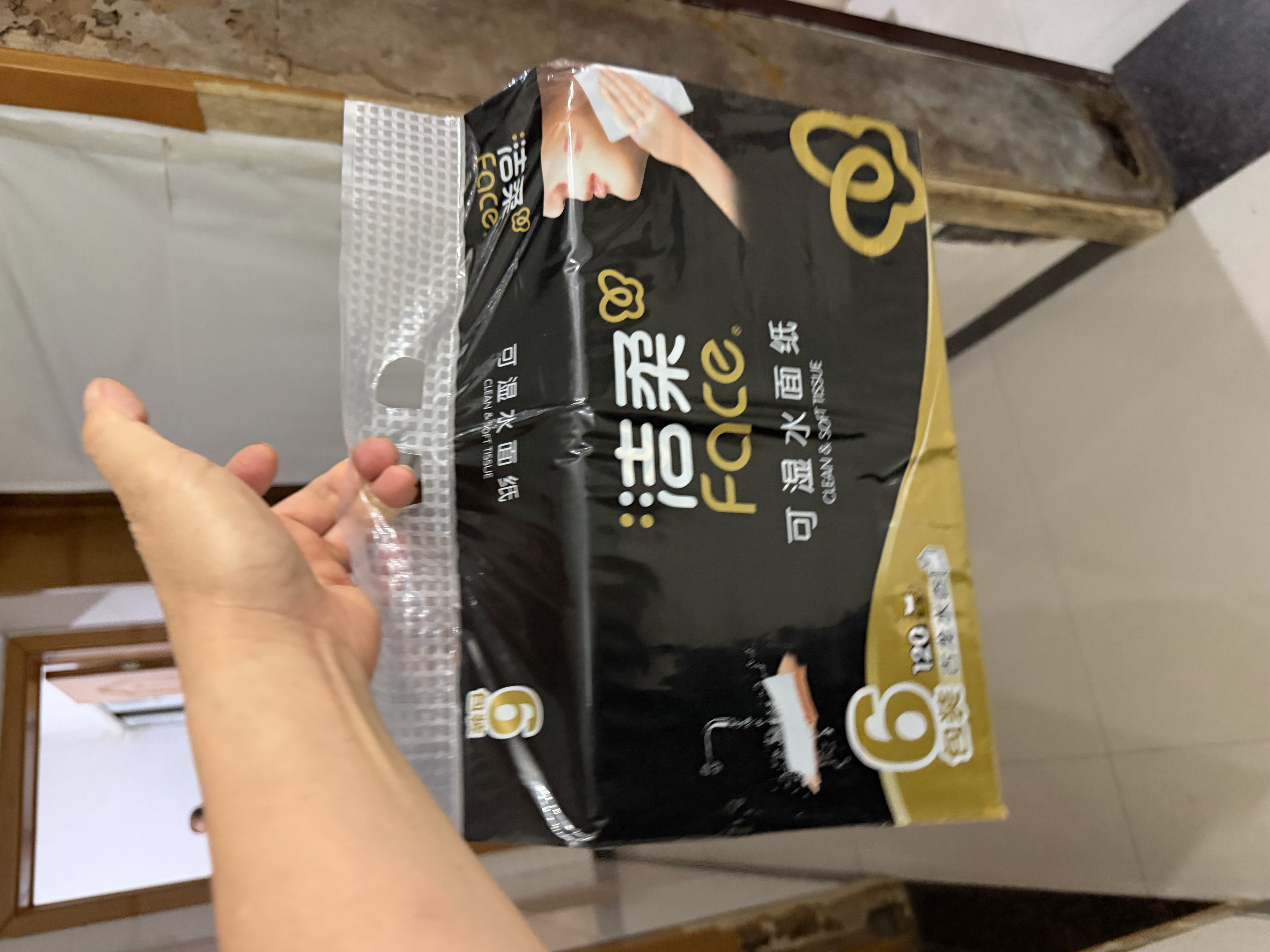 洁柔抽纸 黑Face3层120抽*6包 古龙香水味纸巾 大规格 可湿水面巾纸 实拍图