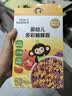 小皮（Little Freddie）婴幼儿面条蝴蝶造型面175g宝宝营养辅食儿童早餐多彩造型蝴蝶 实拍图
