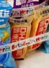 小鹿蓝蓝 热门商品DHA脆脆仙贝香米饼 儿童零食脆米饼米果饼干 120g 实拍图