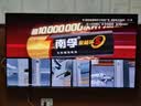 海信电视小墨E5S 55吋512分区U+MiniLED 信芯芯片 墨晶屏抗反防眩2300nits高亮小墨E5QPro升级能效补贴 实拍图