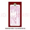 王守义 十三香 45g盒装*3 煎炒烹炸 荤素适用 中华老字号官方自营调味料 实拍图