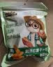 三只松鼠倒蒸红薯干500g 番薯蜜薯蜜饯果干代餐低脂零食小吃休闲食品 实拍图