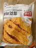 金路易美食艺术家无骨雪花鸡柳 米香原味 2斤1000g油炸半成品空气炸锅食材夜宵 实拍图