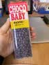 明治ChocoBaby牛奶味巧克力豆102g 日本进口儿童休闲零食生日礼物 实拍图