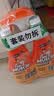 威猛先生（Mr Muscle） 油污清洁剂 455g+455g替换装 柑橘香 厨房重油污净 实拍图